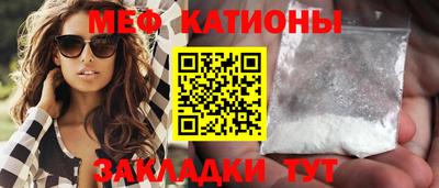 эйфоретик Среднеуральск
