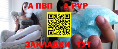 эйфоретик Среднеуральск