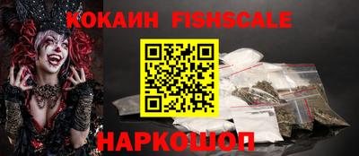 эйфоретик Среднеуральск