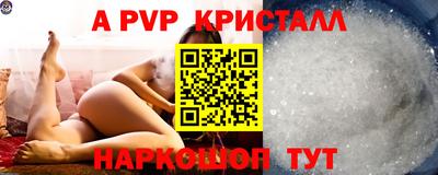 эйфоретик Среднеуральск