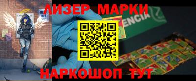 эйфоретик Среднеуральск