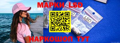 эйфоретик Среднеуральск