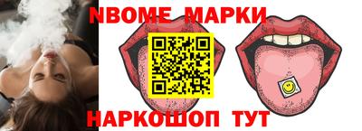 эйфоретик Среднеуральск