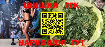эйфоретик Среднеуральск