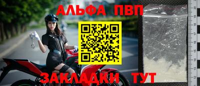 эйфоретик Среднеуральск