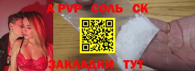 эйфоретик Среднеуральск