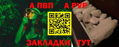 эйфоретик Среднеуральск