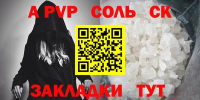 эйфоретик Среднеуральск