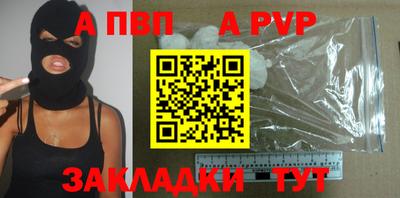 эйфоретик Среднеуральск