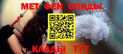 эйфоретик Среднеуральск