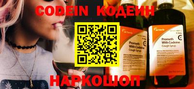 эйфоретик Среднеуральск