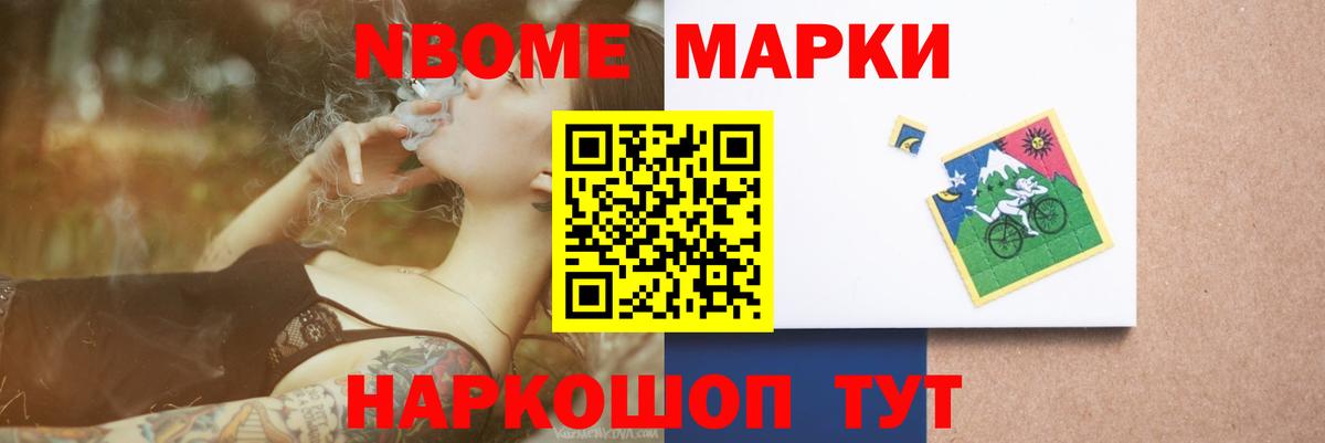 LSD-25 экстази ecstasy Ноябрьск