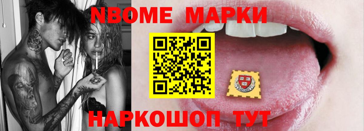 LSD-25 экстази кислота  Лсд 25 экстази  mega как войти  Вход с VPN  Ноябрьск 